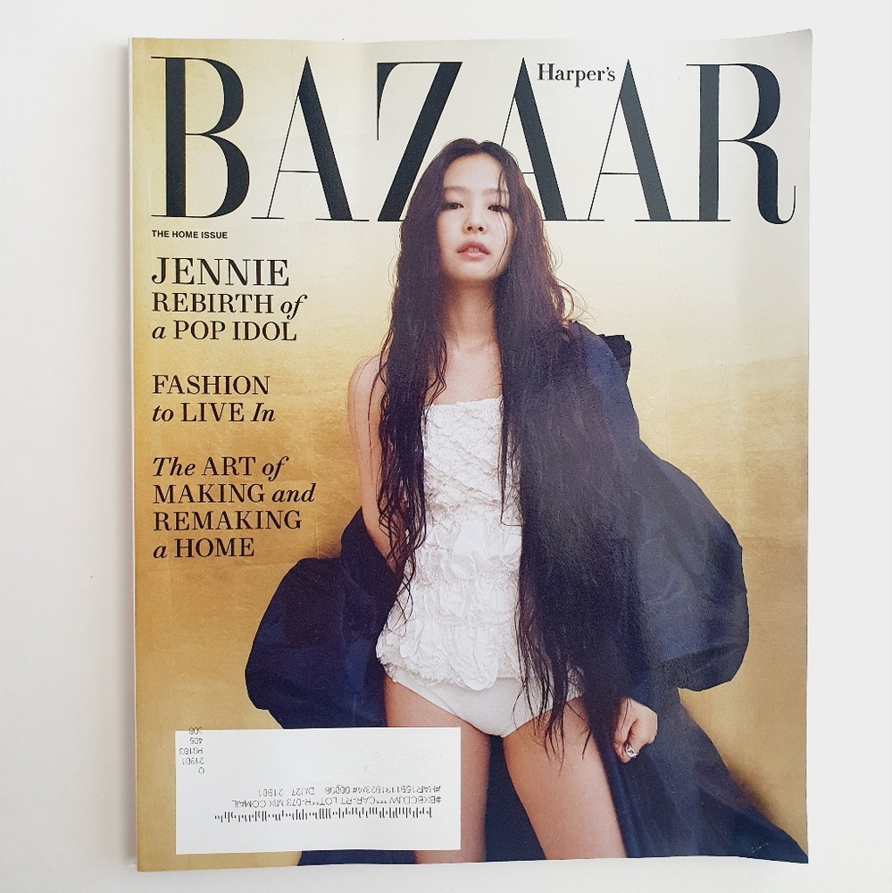 Harper's Bazaar Magazine October, 2024 Jennie Blackpink The Home Issue.